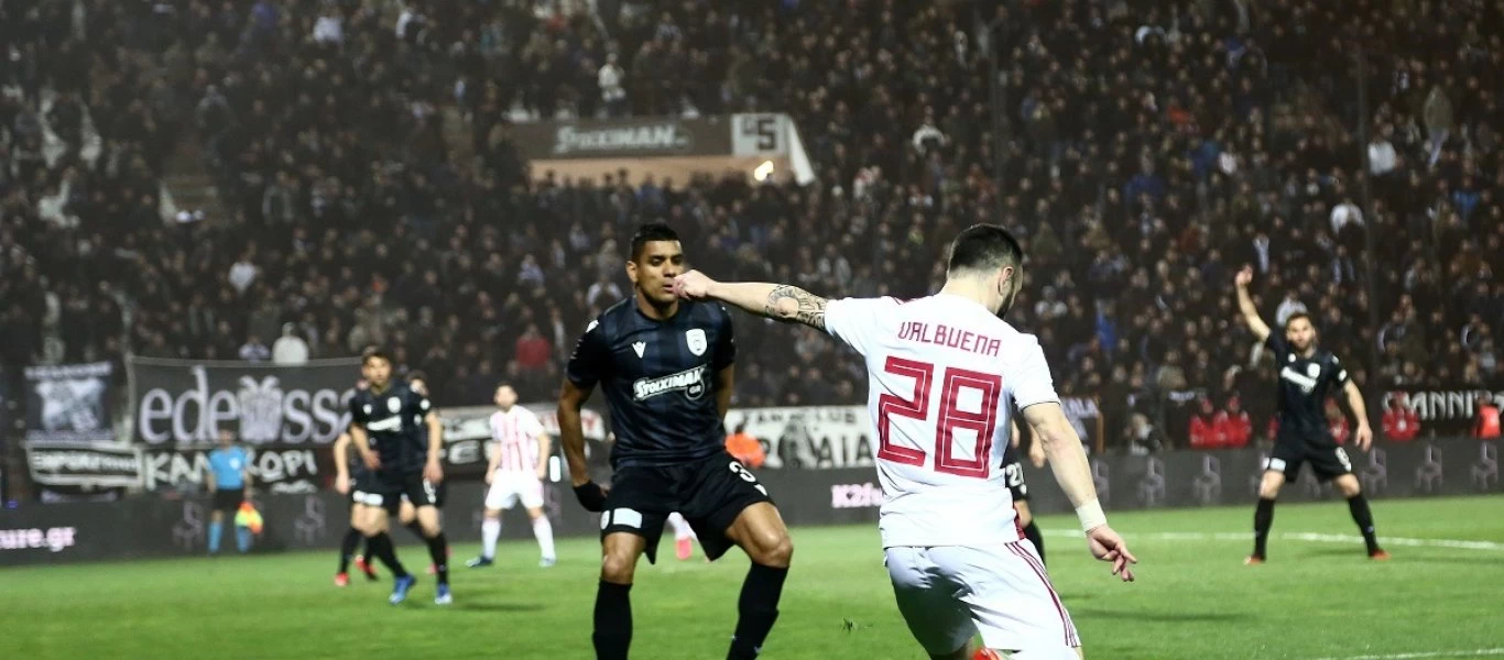 Απολαμβάνοντας την ασχήμια